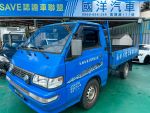 【國洋汽車】2012年 Delica 2.4 手排標準貨床 原鈑件 無事故