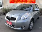 TOYOTA(豐田)YARIS 1.5 女用一手車 車況佳