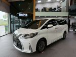 豐駿精選好車 21年 LM300h 原...