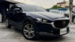 宏悅汽車★20年式CX-30頂級型 免鑰匙/ACC/360環景/盲點/HUD抬顯