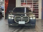 【弘達國際-內湖店】Individua...