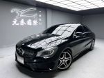 (214)『元禾國際』❗️全場車輛...