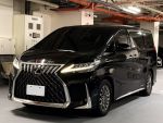 基隆通運嚴選 稀有LM300H 黑內...