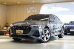 美好關係 22年 Etron sb 55Q S...