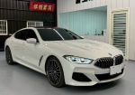 2020 840 GC M版 總代理 5AU ...