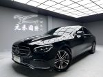 「元禾國際陳店長」W213小改款...