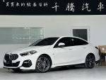 Gran Coupe 218i Edition M