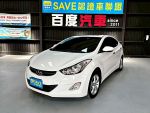 《百度汽車》青春熱血代表！超帥...