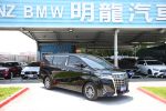 【明龍汽車】總代理 僅跑5萬 360環景 ACC跟車系統 通風座椅 吸頂螢幕