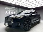 「元禾國際陳店長」正22年QX55...