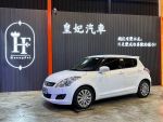 皇妃汽車ｘSWIFT 代步小車 新手或跑業務都合適 IKEY 可全額貸 低利率