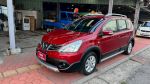 2014 LIVINA 1.6 豪華版 僅跑...