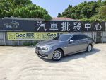 【遇緣汽車】 15年領牌 小改款 BMW 520I 全程原廠保養 原鈑件
