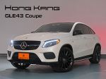 【宏康汽車】23P智慧駕駛 AMG...