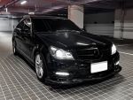 【貸款購車送一年車貸及2年保養金】