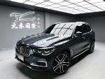 《元禾國際阿祥》鐵支5車牌/5A...