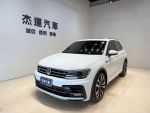 【杰運台北】 2018 VW Tiguan ...