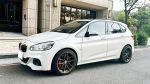 BMW 225I 2.0 M版 M套件 M方向盤 麂皮座椅  本月特惠價38.8
