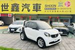 -世鑫汽車- 2016年 Smart Fortwo 都會小精靈 超省油