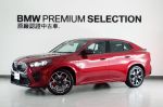 新車保固中!5AU,抬顯,HK音響,AR擴增實境,動態懸吊系統,360度環景