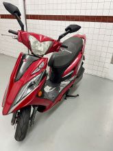  2014年光陽-G6-150 (況態佳有力)#可舊車折抵#笛加車業