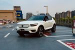 2022 Volvo XC40 Recharge P8 AWD