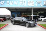 【明龍汽車】總代理 23P跟車 柏林之音 全景天窗 總裁座椅 NAPPA通風座椅