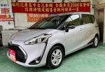 【福利汽車宜蘭盛昌】【宜蘭唯...