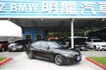【明龍汽車】總代理 一手車 正M版 大螢幕 主動安全防護 M款方向盤