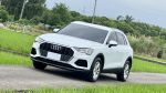 一柏樂車酷一實車實價 Q3 35TF...