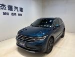 【杰運台北】 2024 Volkswagen...