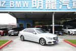 【明龍汽車】總代理 小改款 LED頭燈 主動停車輔助 雙電動椅 藍芽音樂倒車影像