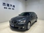 【杰運台北店】 2010年LEXUS I...