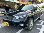 已認證 RX450H 油電混合 全景天窗 免鑰匙 原版件 一手車 車況超好