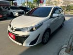 車況美 價實在 買車找我們就對了! 2020 TOYOTA YARIS 1.5