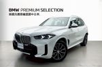高雄汎德原廠認證中古車BPS蔡宜瑾BMW X5 40i