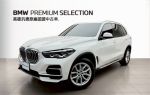 高雄汎德原廠認證中古車BPS蔡宜瑾BMW X5 25D