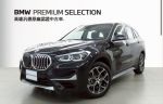 高雄汎德原廠認證中古車BPS蔡宜瑾BMW X120i