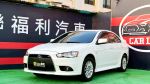 【超優質車況】頂級版、正一手車、全原廠保養、全車原版件、四條新胎、無待修可全貸