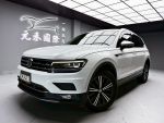 (86) 『元禾國際』 ❗️全場車輛...