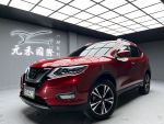 『元禾國際車業阿禾』2020年式...
