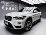 『元禾國際車業阿禾』正2016年...