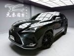 「元禾國際陳店長」19/20 RX35...