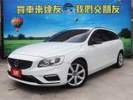 稀有旅行車 只要30萬輕鬆入手 ...