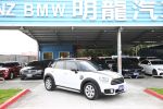 【明龍汽車】總代理 衛星導航 ...