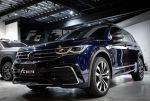 2022 VW Tiguan Allspace 380TSI R-Line