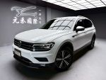 《元禾國際阿祥》CarPlay/電動...