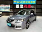 《百度汽車》便宜又有型的代步...