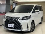 2023 Lexus LM300h 七人座 只跑3萬 保固中 白色 《東威》