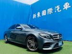 2020式 E300 Sedan AMG 運動版...